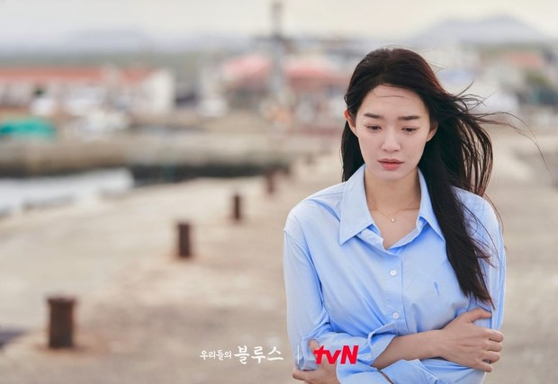 Min Seon Ah/ Foto : instagram.com/tvn_drama Min Seon Ah/ Foto : instagram.com/tvn_drama