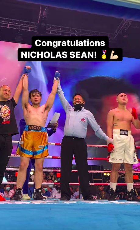 Nicholas Sean