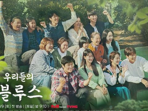 Our Blues/ Foto : instagram.com/tvn_drama