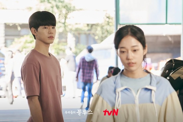 Yeong Ju dan Jung Hyeon/ Foto : instagram.com/tvn_drama Yeong Ju dan Jung Hyeon/ Foto : instagram.com/tvn_drama