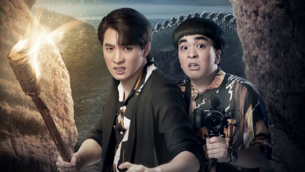 Film Horor Thailand Pee Nak 3 (2022)