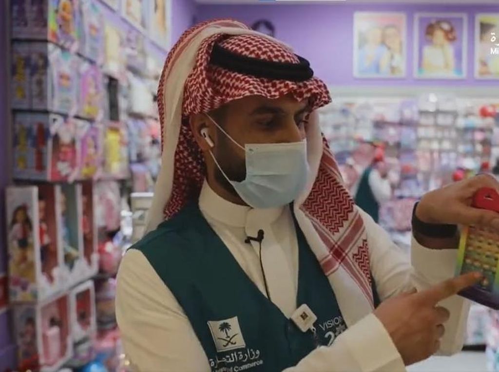 Pemerintah Arab Saudi Sita Mainan Pelangi yang Promosikan Homoseksualitas
