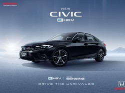 Penampakan All New Honda Civic Hybrid Pertama di Dunia
