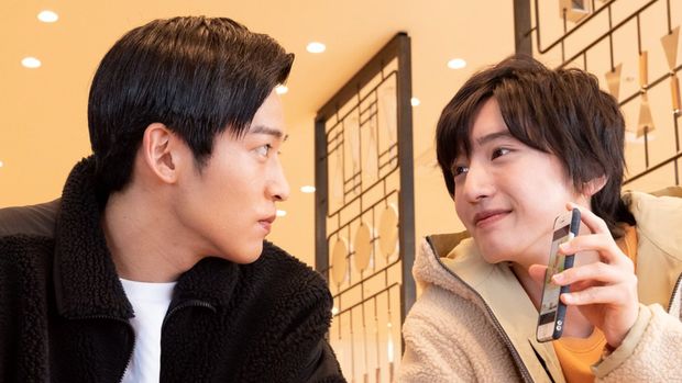 My Love Mix-Up! (2021) My Love Mix-Up! (2021)