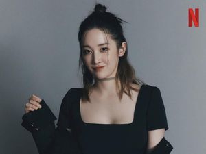 Jun Jong Seo Sebut Tokyo di Money Heist Korea adalah Gen Z