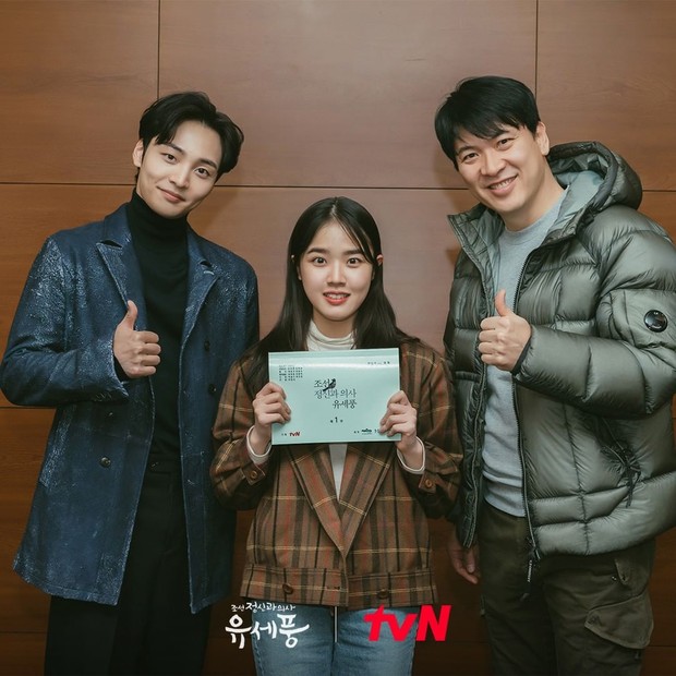 Drama baru Kim Hyang Gi  / Foto : instagram.com/tvn_drama