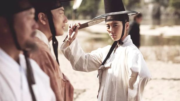 The Sound of A Flower (2015)