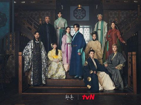 Alchemy of Souls/ Foto: instagram.com/tvn_drama