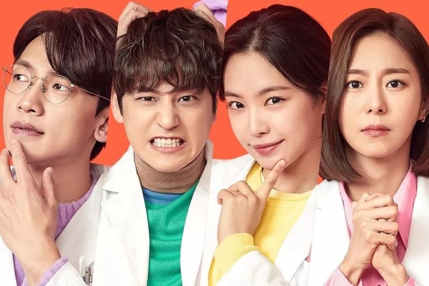 Ghost Doctor/ Foto: soompi.com Ghost Doctor/ Foto: soompi.com