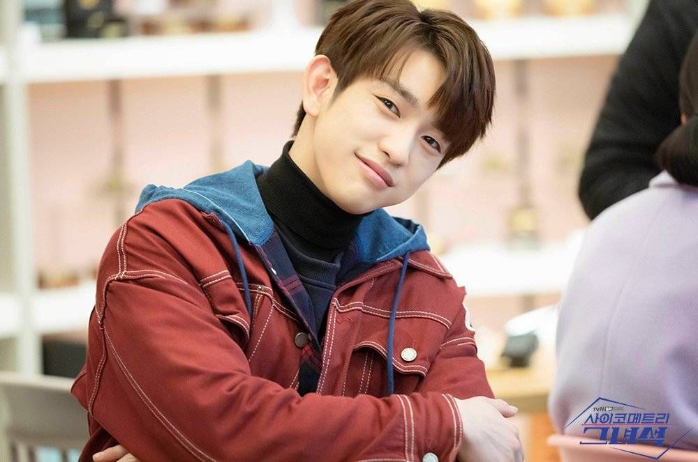 Park Jinyoung GOT7 di Drama Korea He Is Psychometric