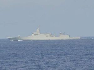 Jepang Deteksi 8 Kapal Perang Rusia-China di Dekat Perairannya Jepang Deteksi 8 Kapal Perang Rusia-China di Dekat Perairannya