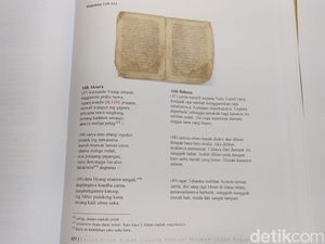 Kitab Amjah Koleksi Museum Sunan Drajat Kini Ada yang Berbahasa Indonesia Kitab Amjah Koleksi Museum Sunan Drajat Kini Ada yang Berbahasa Indonesia