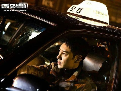 Lee Je Hoon di drama Taxi Driver Season 1/ Foto: instagram.com/sbsdrama.official