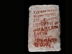 Kuburan Horor Berusia 1.800 Tahun Dipenuhi Tulisan Kutukan