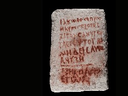 Kuburan Horor Berusia 1.800 Tahun Dipenuhi Tulisan Kutukan