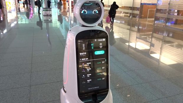 Robot pemandu di bandara Incheon