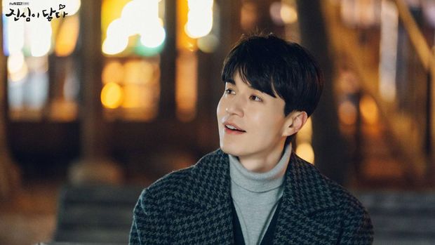 Kwon Jung Rok di Touch Your Heart