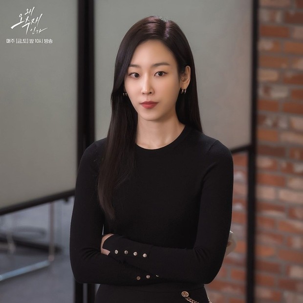 Oh Soo Jae di Why Her/ Foto : instagram.com/sbsdrama.official/