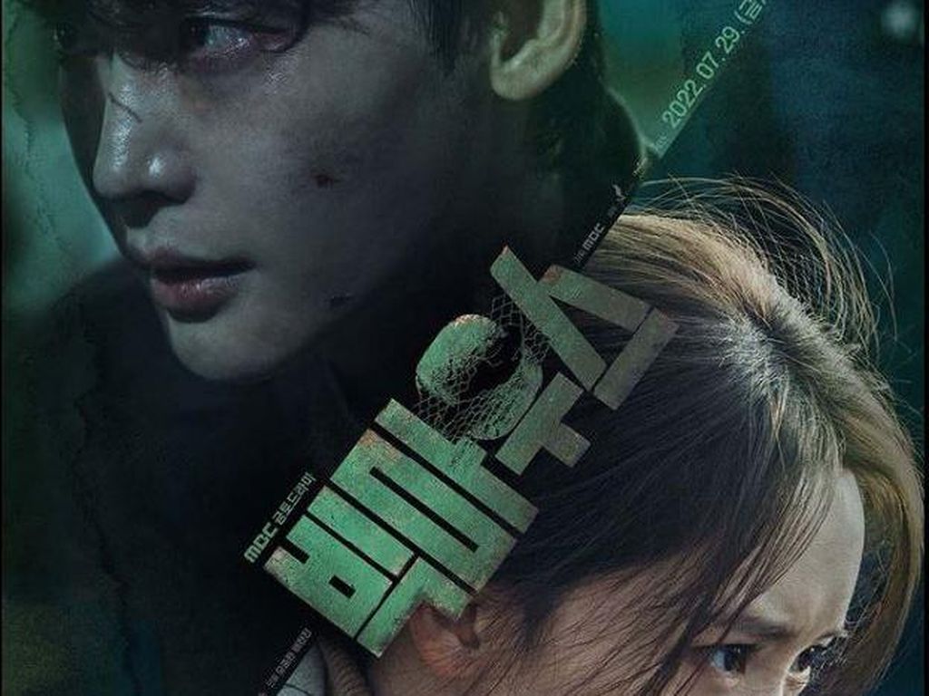 4 Drama Korea yang Bakal Tayang di Bulan Juli 2022 4 Drama Korea yang Bakal Tayang di Bulan Juli 2022