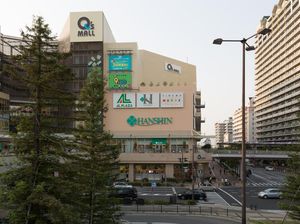 Kebiasaan Minum-minum Setelah Kerja Bikin Warga Jepang Ini Kehilangan Data Satu Kota