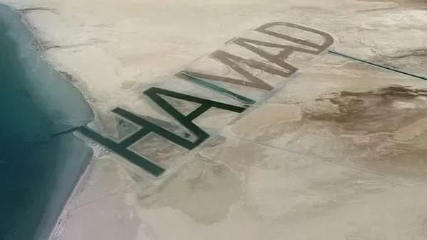 Orang Kaya Emang Bisa Beli Apa Aja, Tapi Nggak Gini Juga Kali!