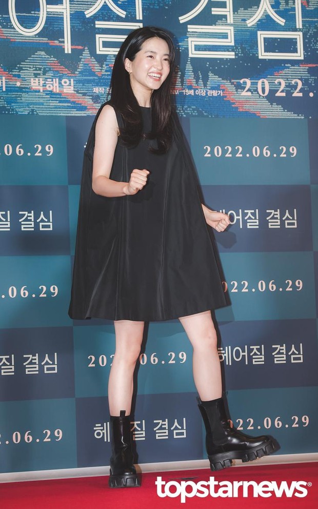 Kim Tae Ri di premiere film Decision to Leave (2022)