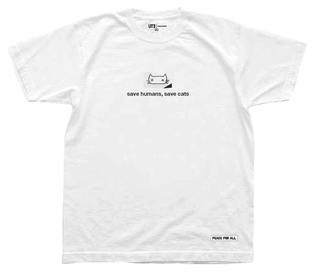 Uniqlo T-shirt 'PEACE FOR ALL' rancangan Haruki Murakami