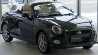 Wujud Daihatsu Copen Edisi Spesial yang Tak Bisa Dibeli Lagi