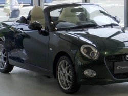 Sempat Dijual di Indonesia, Daihatsu Copen Edisi Spesial Sudah Ludes Terjual