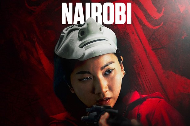 Jang Yoon Ju memerankan karakter Nairobi yang merupakan penipu yang ulung