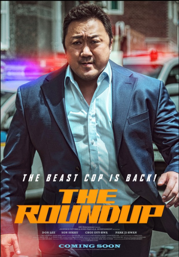 Ma Soek Do / Foto : imbd.com Ma Soek Do