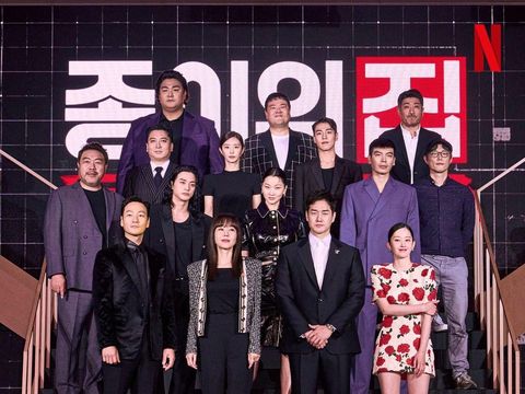 Para cast di serial Money Heist: Korea