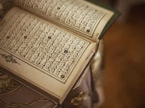 Bacaan Surat As Sajdah Ayat 1-30 Lengkap dengan Keutamaannya Bacaan Surat As Sajdah Ayat 1-30 Lengkap dengan Keutamaannya