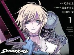 Spin-off Manga Shaman King Akhirnya Berakhir Agustus