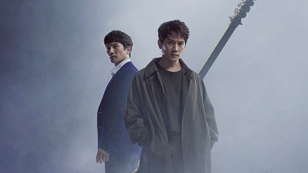 Drama Korea Adamas