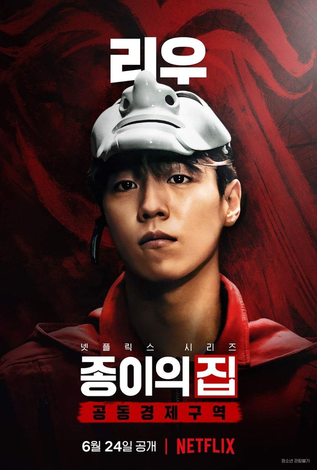 Lee Hyun Woo di Money Heist: Korea - Joint Economic Area/Foto: instagram.com/netflixkr Lee Hyun Woo di Money Heist: Korea - Joint Economic Area/Foto: instagram.com/netflixkr