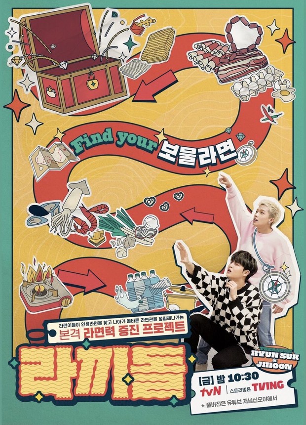 Poster The Idol Ramyeonators / Foto : Instagram.com/15ya.baby/ Poster The Idol Ramyeonators / Foto : Instagram.com/15ya.baby/