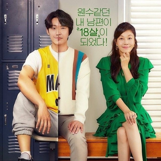 Drama Korea 18 Again tentang keluarga yang bisa ditonton di Netflix.