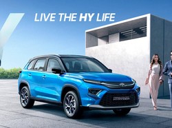 Harganya Rp 280 Jutaan, Inden Toyota Hyryder Sampai Tahun Depan