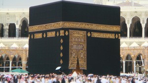 4 Syarat Sah Haji dan Umrah agar Ibadah Diterima Allah SWT