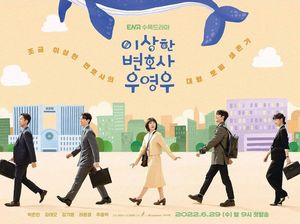 Makin Populer, Rating Extraordinary Attorney Woo Pecah Rekor Makin Populer, Rating Extraordinary Attorney Woo Pecah Rekor