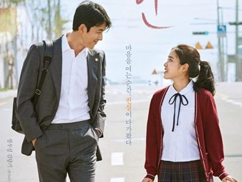 Film Korea