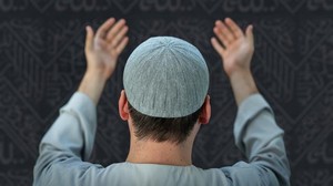 Doa Iftitah dan Artinya Lengkap Sesuai Sunnah