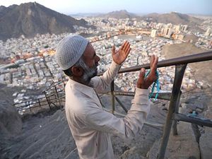 8 Situs Ziarah Jemaah Haji di Makkah yang Punya Banyak Sejarah 8 Situs Ziarah Jemaah Haji di Makkah yang Punya Banyak Sejarah