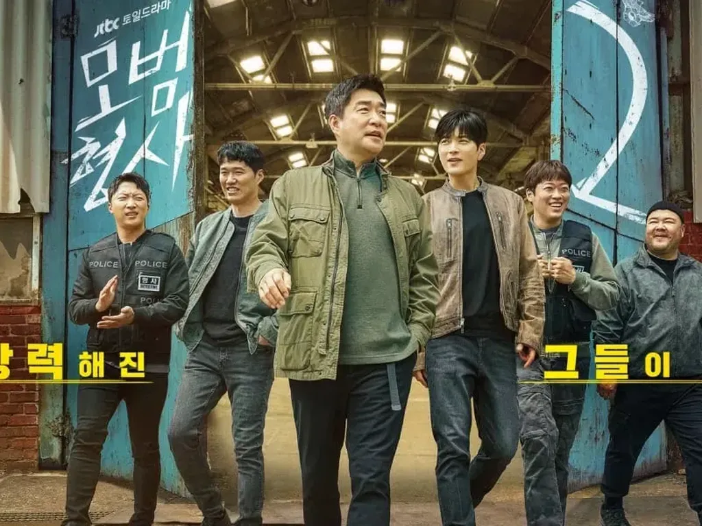 4 Drama Korea Terbaru Juli 2022, Tonton The Good Detective 2