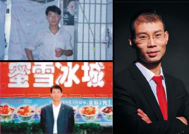 Es Krim Mixue yang Viral