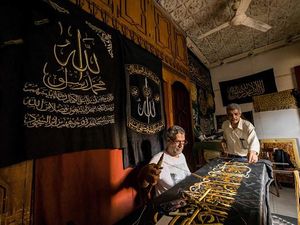 Keluarga Ini Jadi Langganan Pembuat Kiswah Kabah sejak Abad ke-13 Keluarga Ini Jadi Langganan Pembuat Kiswah Kabah sejak Abad ke-13