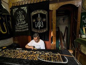 Wow! Kiswah Baru Kabah Rp 99 Miliar, Terbuat dari 700 Kg Sutra Murni Wow! Kiswah Baru Kabah Rp 99 Miliar, Terbuat dari 700 Kg Sutra Murni