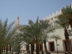 Mengenal Miqat dalam Ibadah Haji, di Mana Saja Lokasinya?