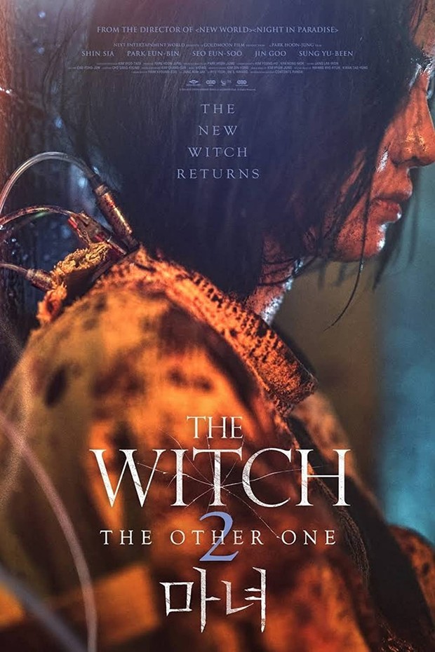 The Witch: Part 2. The Other One / foto: imdb.com The Witch: Part 2. The Other One